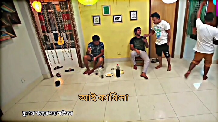 Bachelor party 🤭🤭🤭