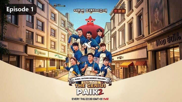 Ŧħɇ Ǥɇꞥɨʉꞩ Ᵽⱥɨꝁ Ꞩɇⱥꞩøꞥ 3 Ɇᵽɨꞩøđɇ 1 (2023) Ꞩʉƀ Ɨꞥđø