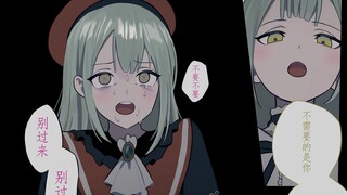 【Mortis】这把生死局