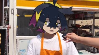 Cựu vô địch của Blueberry College trở về quê hương để khởi nghiệp nhưng bị bạn cùng lớp bắt nạt và m