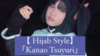【 Hijab Cosplay 】How I style hijab for    「Kanao Tsuyuri」