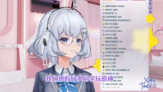 【شينغتونغ】أوصي لاعبي جينشين إمباكت بلعبة مينغتشاو، لقد صدرت مينغتشاو! إنها أكثر لعبة ممتعة لعبتها عل