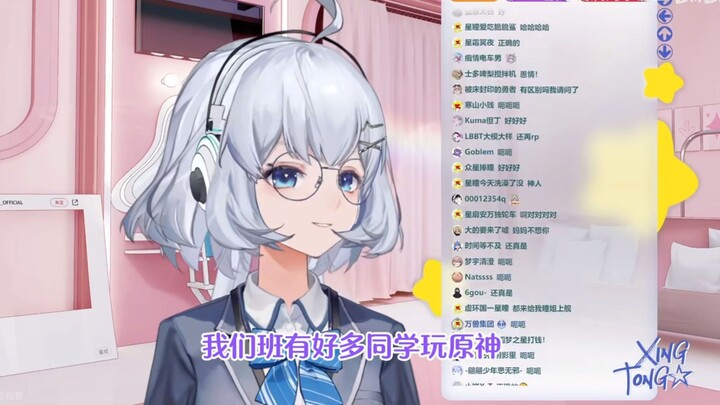 [Xingtong] recommends Mingchao to Genshin Impact players. Mingchao is launched! It is the most fun g