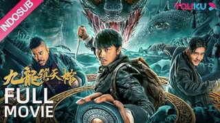 🇨🇳  九龙镇天棺  Nine Dragons Sky Coffin  2022