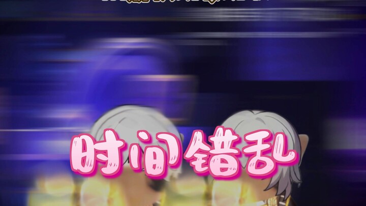 4.1 Honkai Impact Players' Current Situation