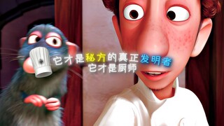 “只用勇敢者 才能获得成功”