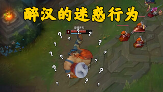 龙斯基的那些畜生行为