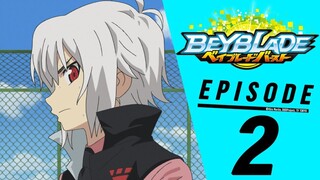 BEYBLADE BURST Episode 2: KERBEUS, ANJING PENJAGA NERAKA