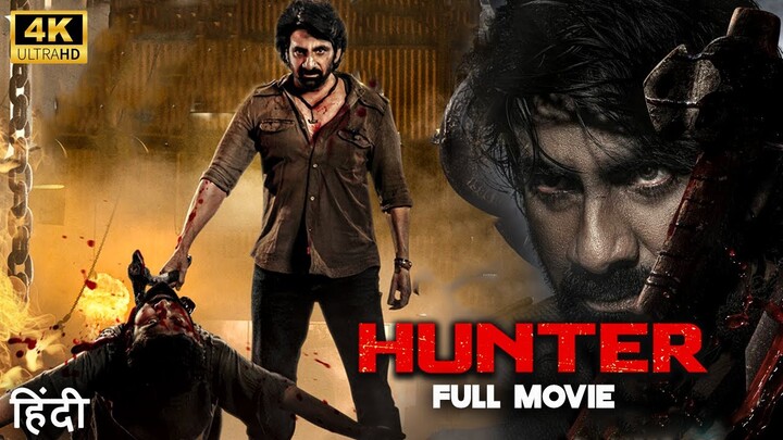 HUNTER (2023) Ravi Teja New Released MASS ACTION Hindi Dubbed Full Movie | New Action Hindi Movie