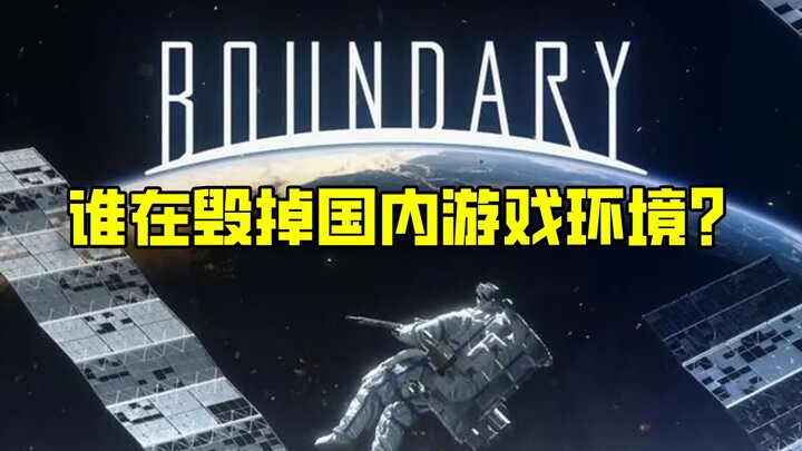 Pemujaan membabi buta atau hujatan tanpa dasar? Siapa yang sedang merusak lingkungan game di Tiongko