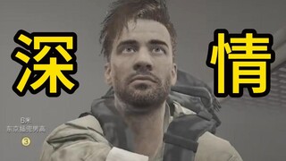 《🌪️威龙🐉历险记》【梦到什么剪什么2.0】