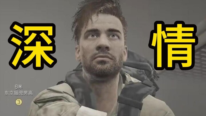 《🌪️威龙🐉历险记》【梦到什么剪什么2.0】