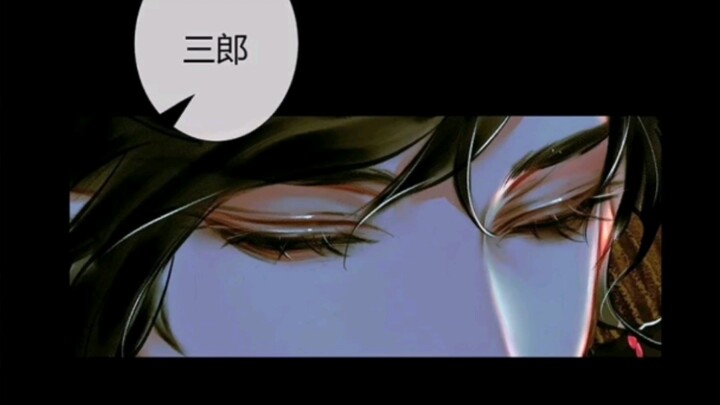 [天官] Thiên Quan Tứ Phúc 无码 [Xie Lian Huachen]