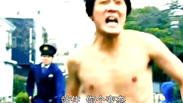 رجل يكتسب قدرات خارقة: كل ما يلمسه يختفي! النهاية لم أكن لأتوقعها أبدًا!