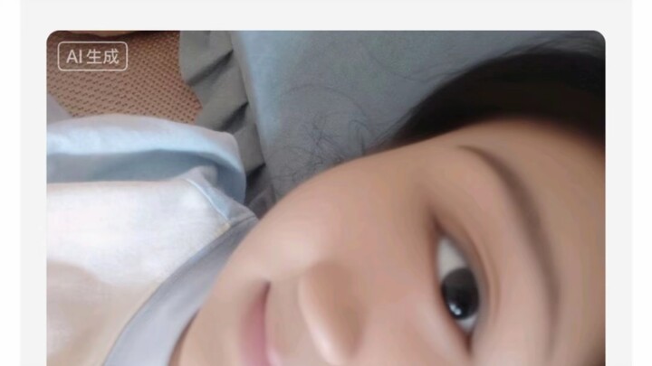 Dou Bao, I’m gonna go all out against you!