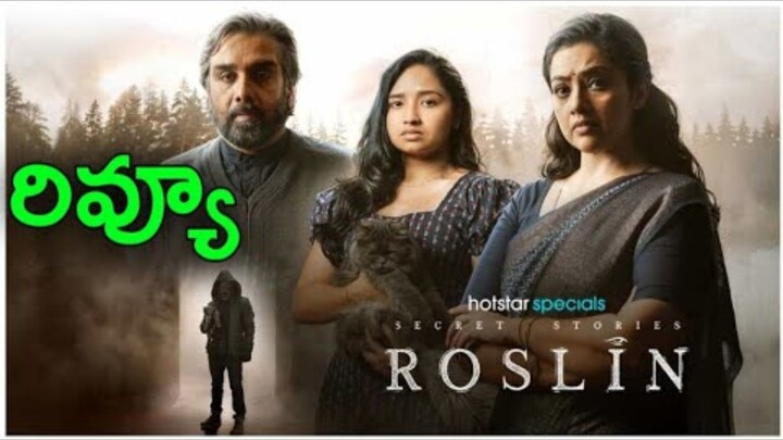 Roslin Webseries Hindi Suspense Thriller_ Roslin New South Web Series Hindi Dubbed