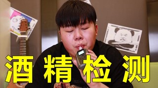Tôi có thể lái xe sau khi uống bia trái cây không?