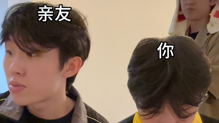 I still feel a bit weird without the anti-addiction system.