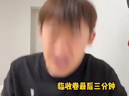 Painful Moments for Liberal Arts and Science Students