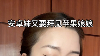 居然还有人没有实况和…