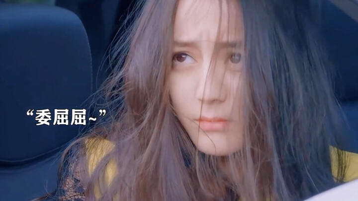 Dilraba: Freely switching between goddess and crazy girl