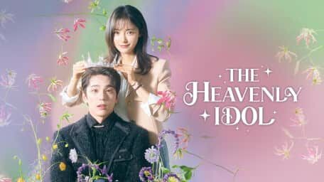 The Heavenly Idol | Episode 10 | English Sub
