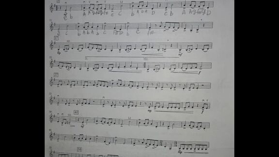 Voyage orchestra music