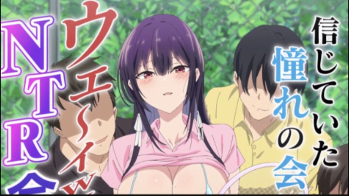 Hampir Di Gilir - Anime Harem No Sensor +18