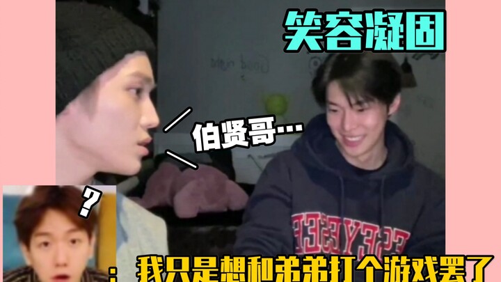 [Mink Velvet] Kim Do-young’s Epic Jealousy Moments Compilation 🍋 Bunny, You’re Such a Big Ole’ Jealo