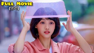 The President Next door Falls in Love with Poor Girl 😲 Full Drama Explain In Hindi