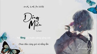 [Vietsub + Hot tiktok] Đông Miên - Tư Nam | 冬眠 - 司南