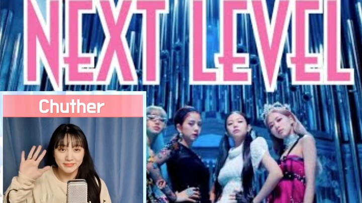If "Next Level" Were Sang by BLACKPINK