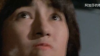 [Enemy Complaint·Yabo People] I am just a boss, so go to the TM commander, and I have to fight hand 