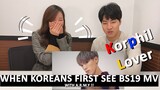 SB19 - GO UP Reaction ｜ Korean reaction