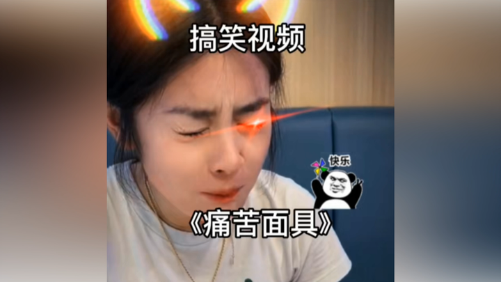 "Clipsy face, pliers-like voice"