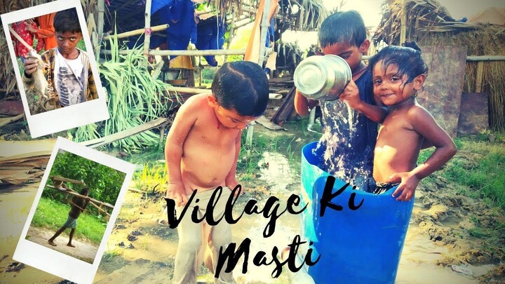 Village Life Vlogs #Vlog #india #hindi