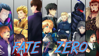 เหล่าวีรชน ใน fate zero