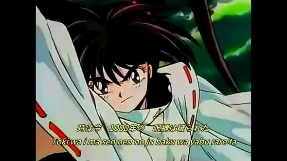 op  เรื่อง เซนกิ(มันดี)