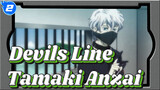 [Devils' Line] Tamaki Anzai: Welcome Back_2