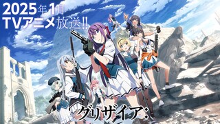 Grisaia Phantom Trigger the Animation| Januari 2025