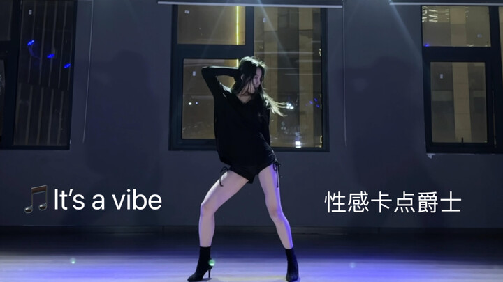 [Doudou] Aku sangat suka sampul "It's a vibe"~