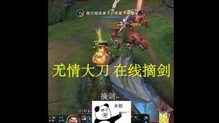 Bà nội co thắt ruột, voi rống à