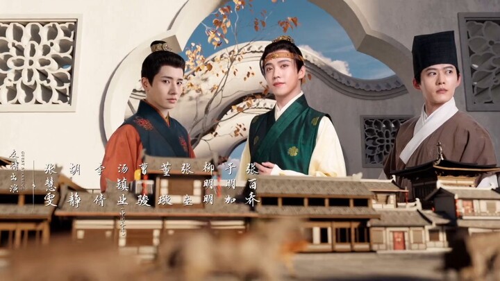 🇨🇳 Glory Ep 18 Sub Indo 🇲🇨