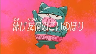 [Lồng tiếng] Hiệp sĩ Lợn (1994) | Tập 34: Lá cờ cá chép thay cho tình bạn