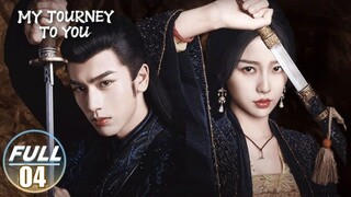 🇨🇳Finding My Way To You (2023) Ep 4 [Eng Sub] (MJTY)