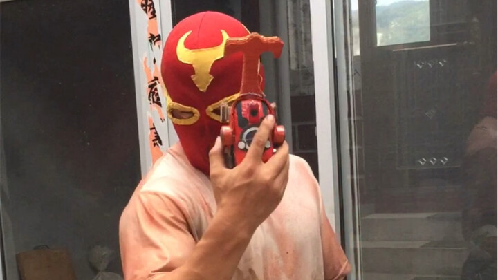 Why the Bull Warrior is Great