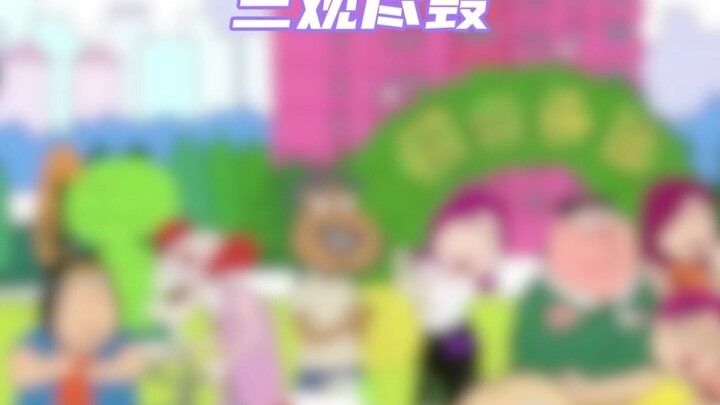 请不要毁掉我们的童年！