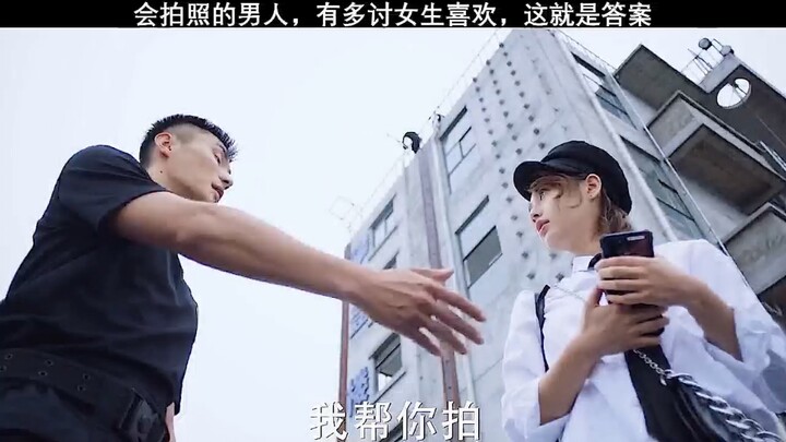 Đàn ông biết chụp ảnh được con gái yêu thích đến mức nào? Đây chính là câu trả lời!