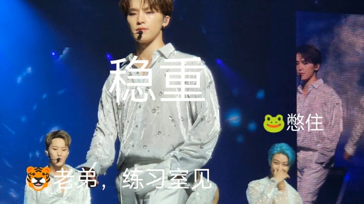 【SEVENTEEN】The real maknae never looks back