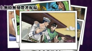 “最好的结局莫过于此”